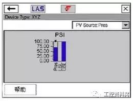 我們是怎樣用HART手操器配置壓力變送器的？